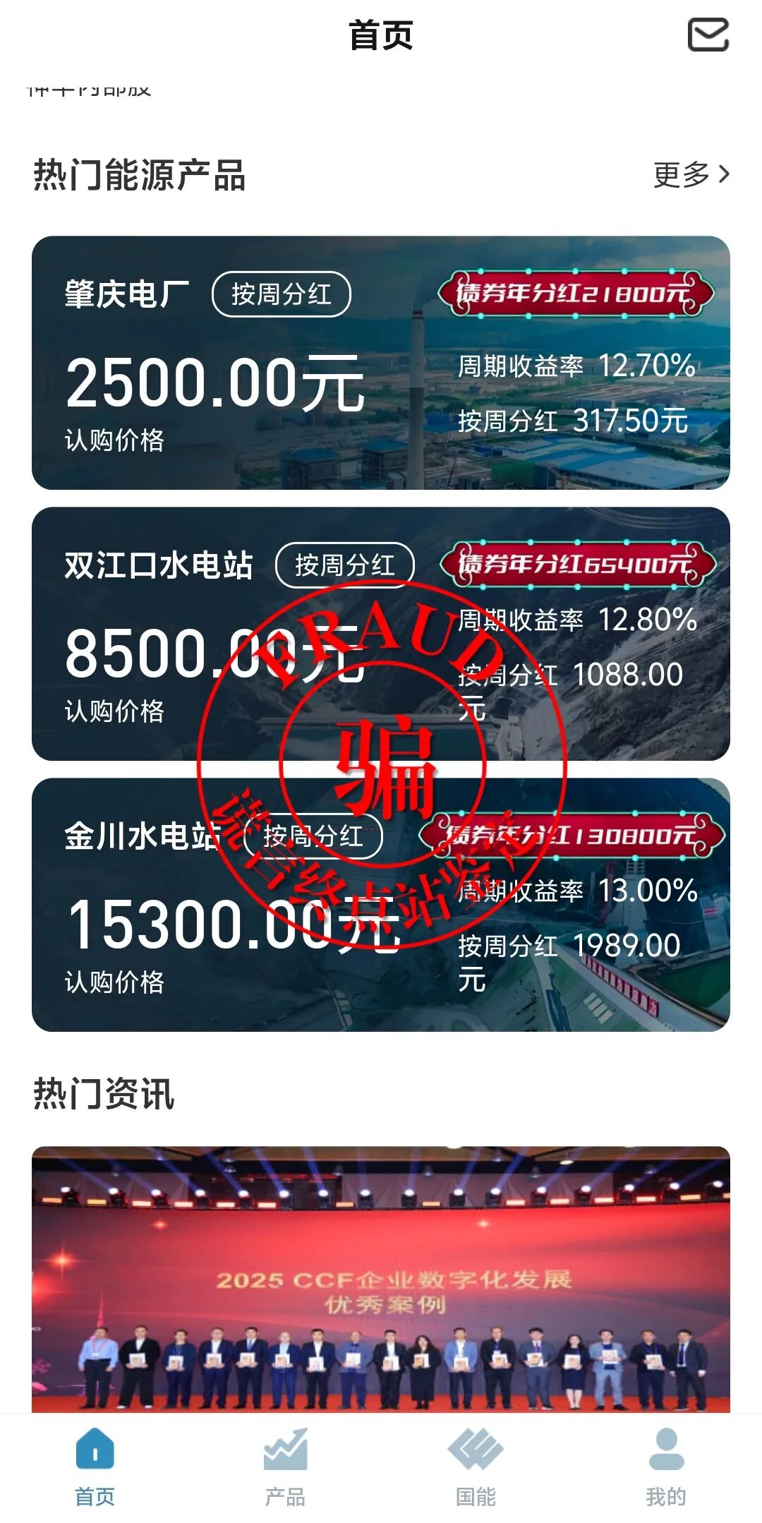 %title插图%num