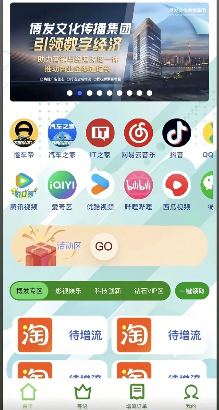 %title插图%num %title插图%num