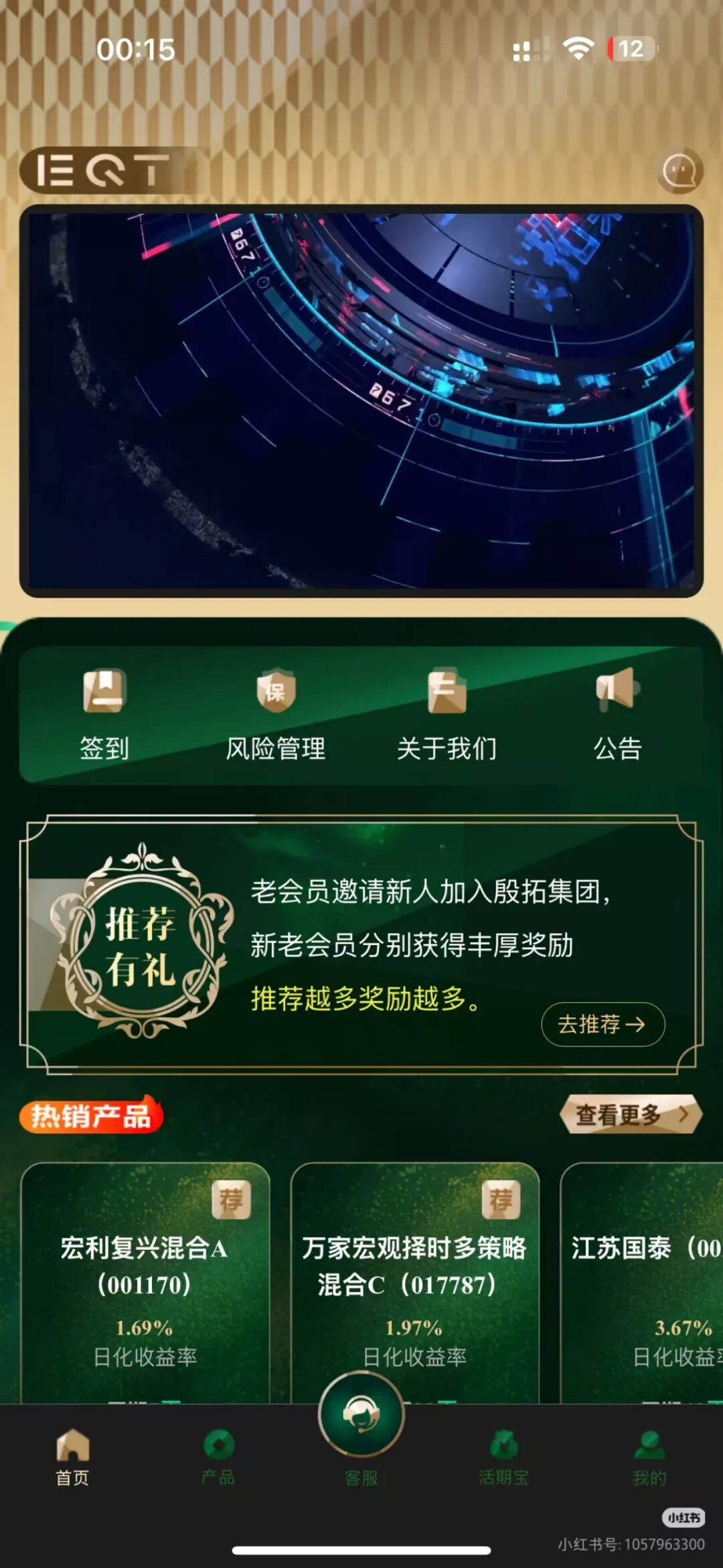 %title插图%num