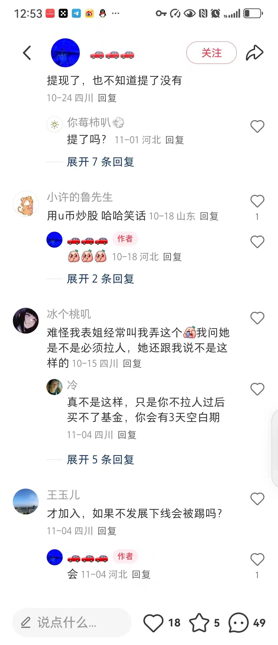 %title插图%num