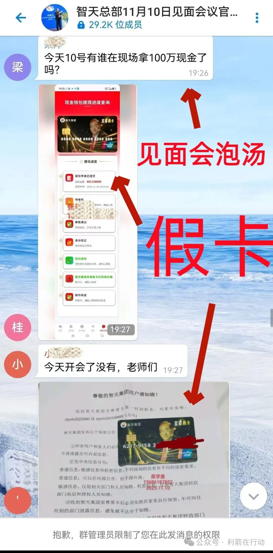 %title插图%num %title插图%num