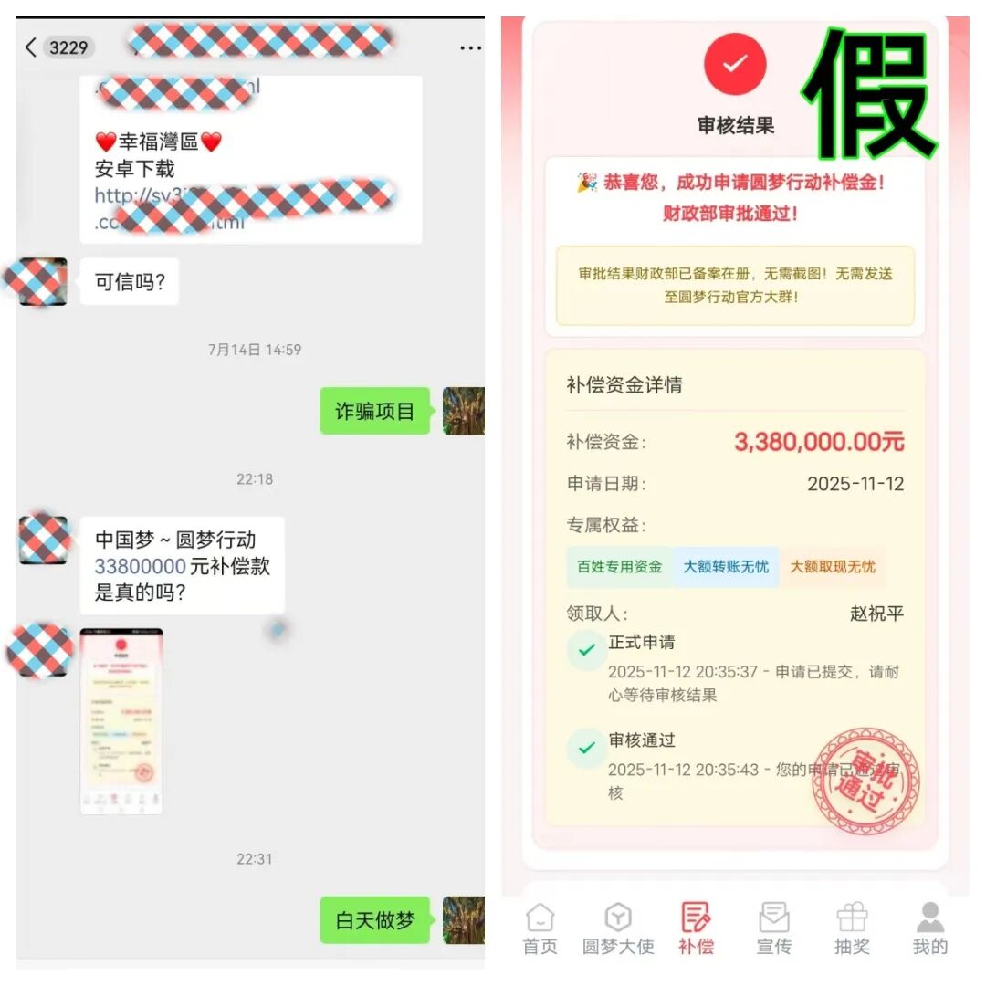 %title插图%num %title插图%num