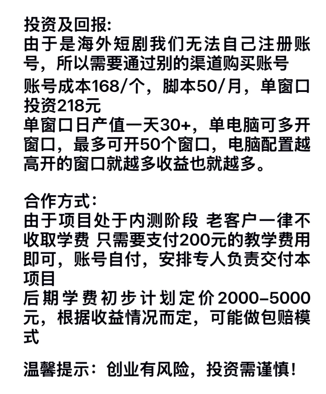 %title插图%num %title插图%num