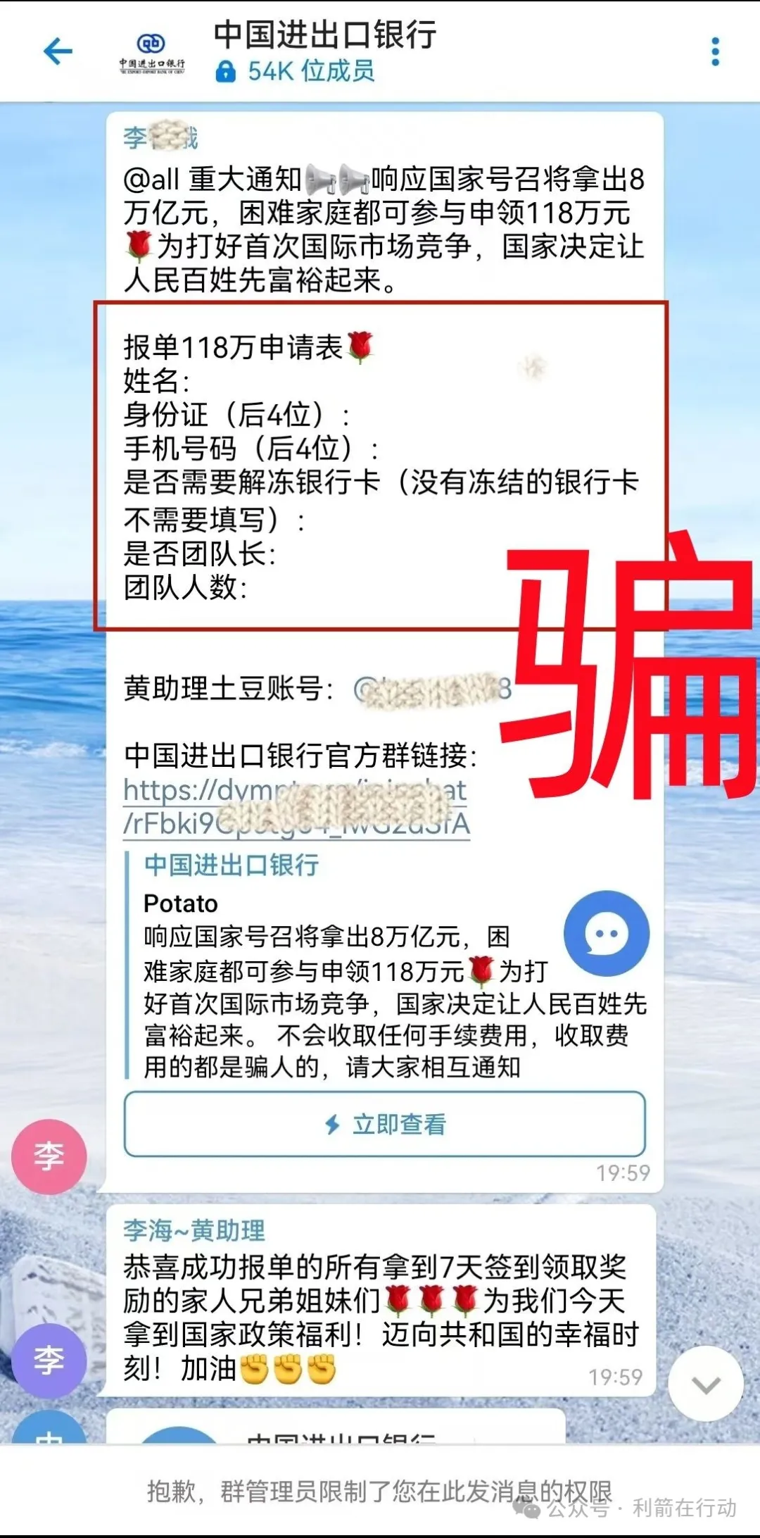 %title插图%num %title插图%num