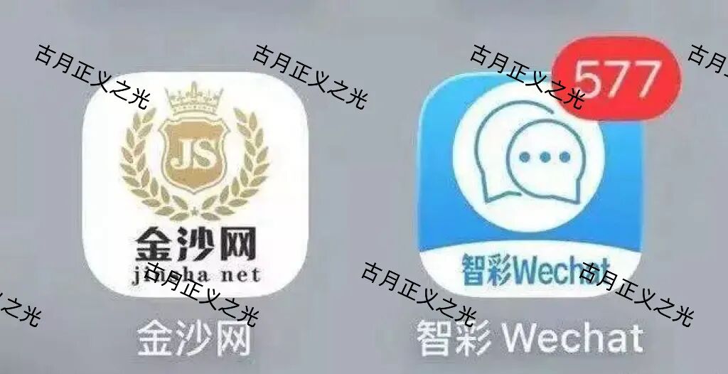 %title插图%num %title插图%num