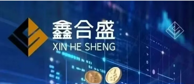 紧急曝光!“鑫合盛CMC MARKETS”换壳杀猪盘,跑路倒计时已启动!-一洼田