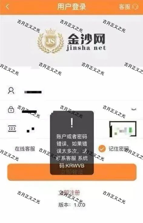 %title插图%num %title插图%num