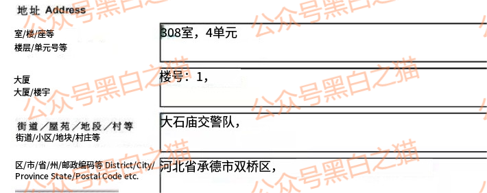 %title插图%num %title插图%num