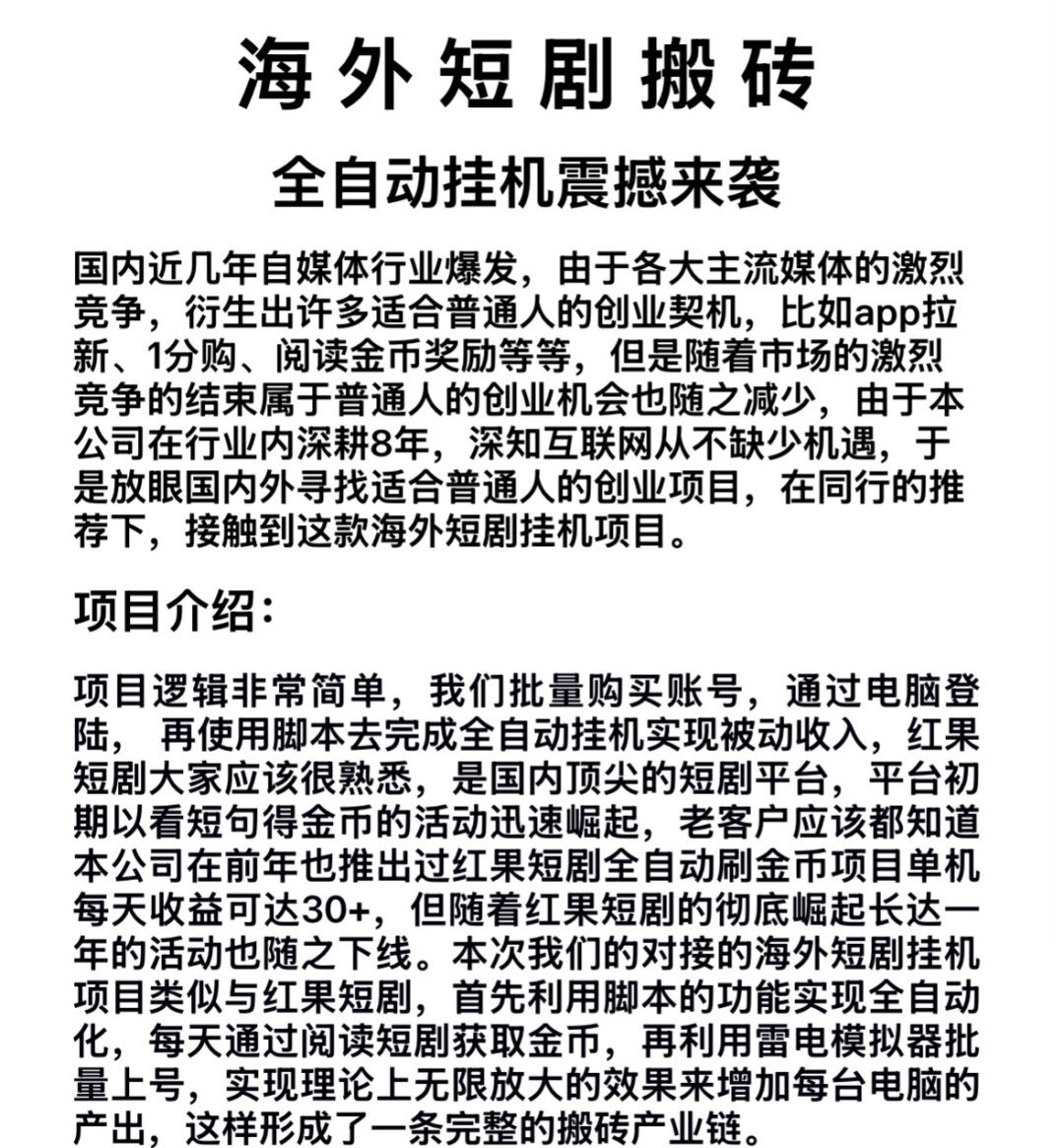 %title插图%num %title插图%num