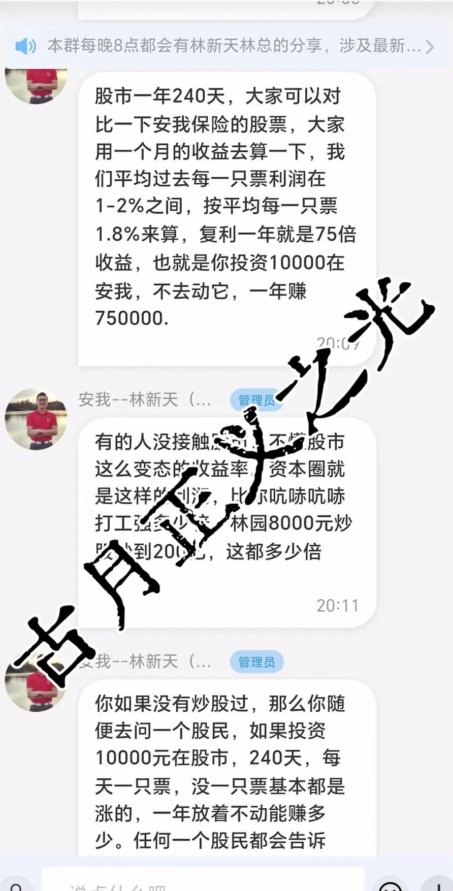 %title插图%num %title插图%num