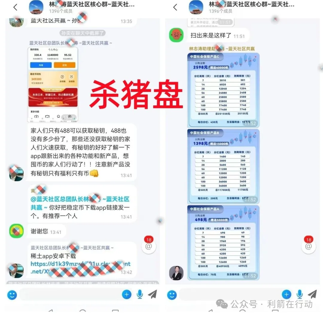 %title插图%num %title插图%num