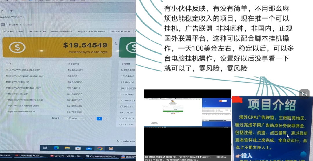 %title插图%num %title插图%num