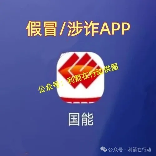 这8个互联网项目都是骗局，有的跑路，有的刚上线，你中招了么？-一洼田