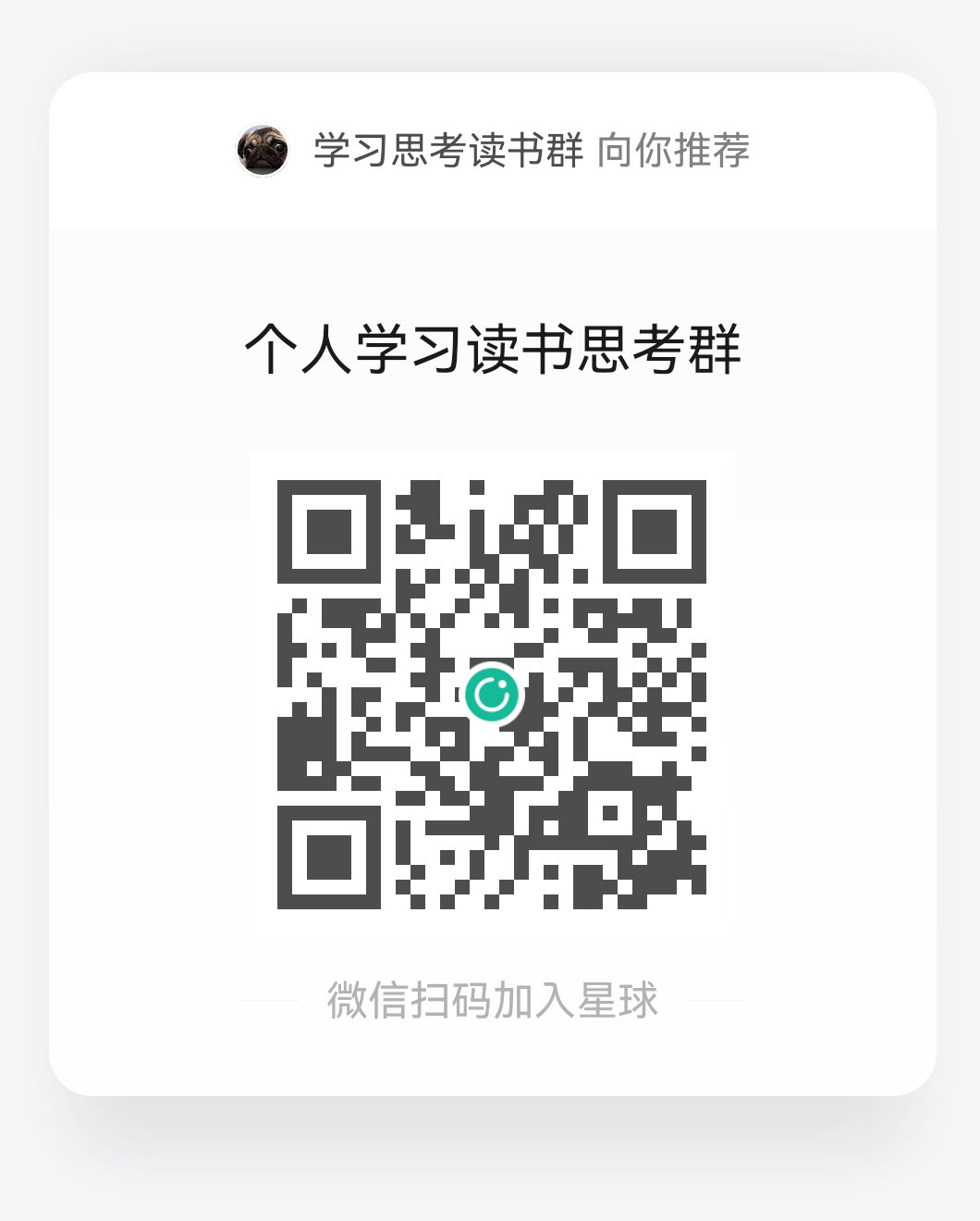 15.聊“抄底”：抄双底者得天下-一洼田