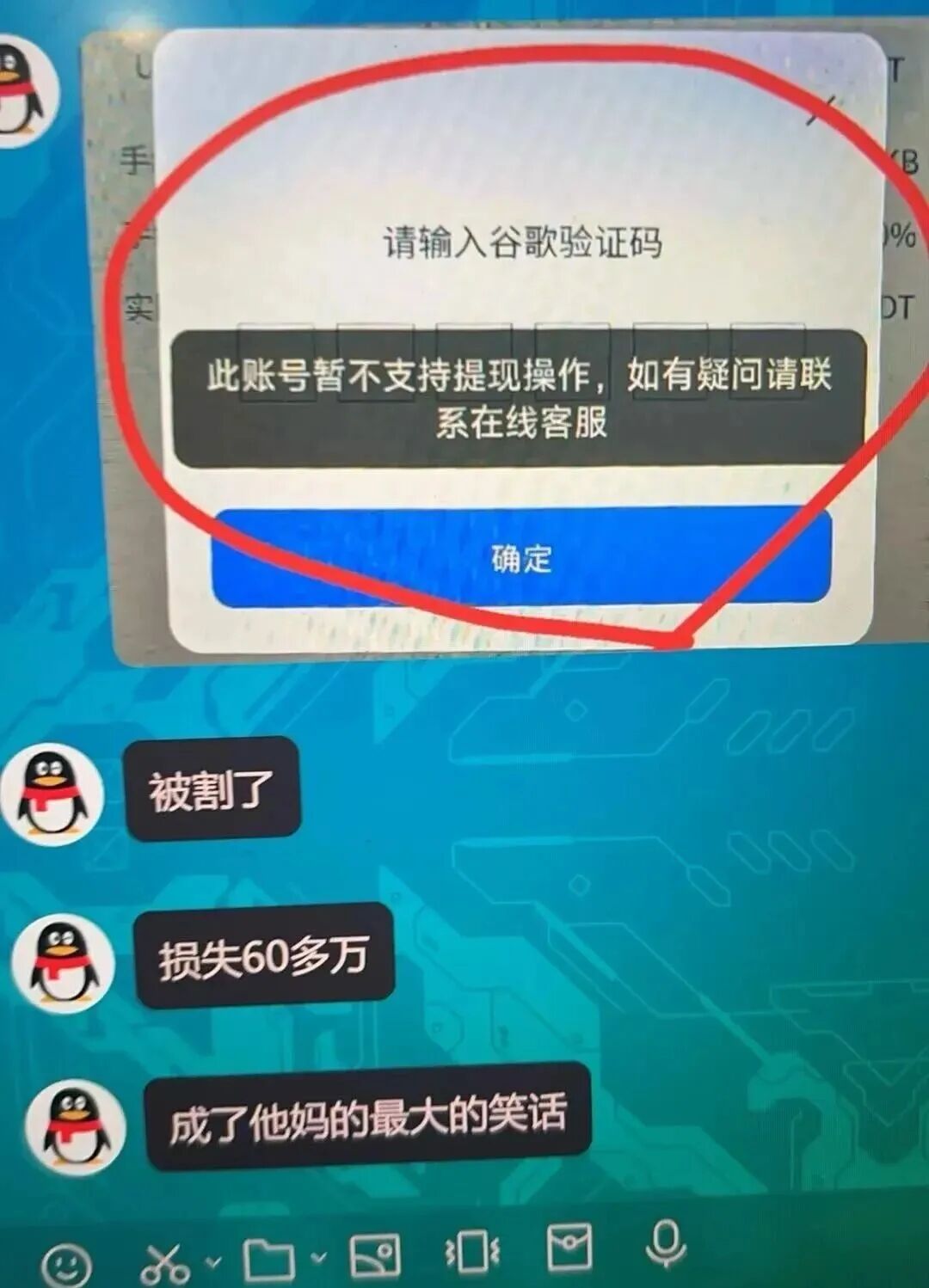 %title插图%num %title插图%num