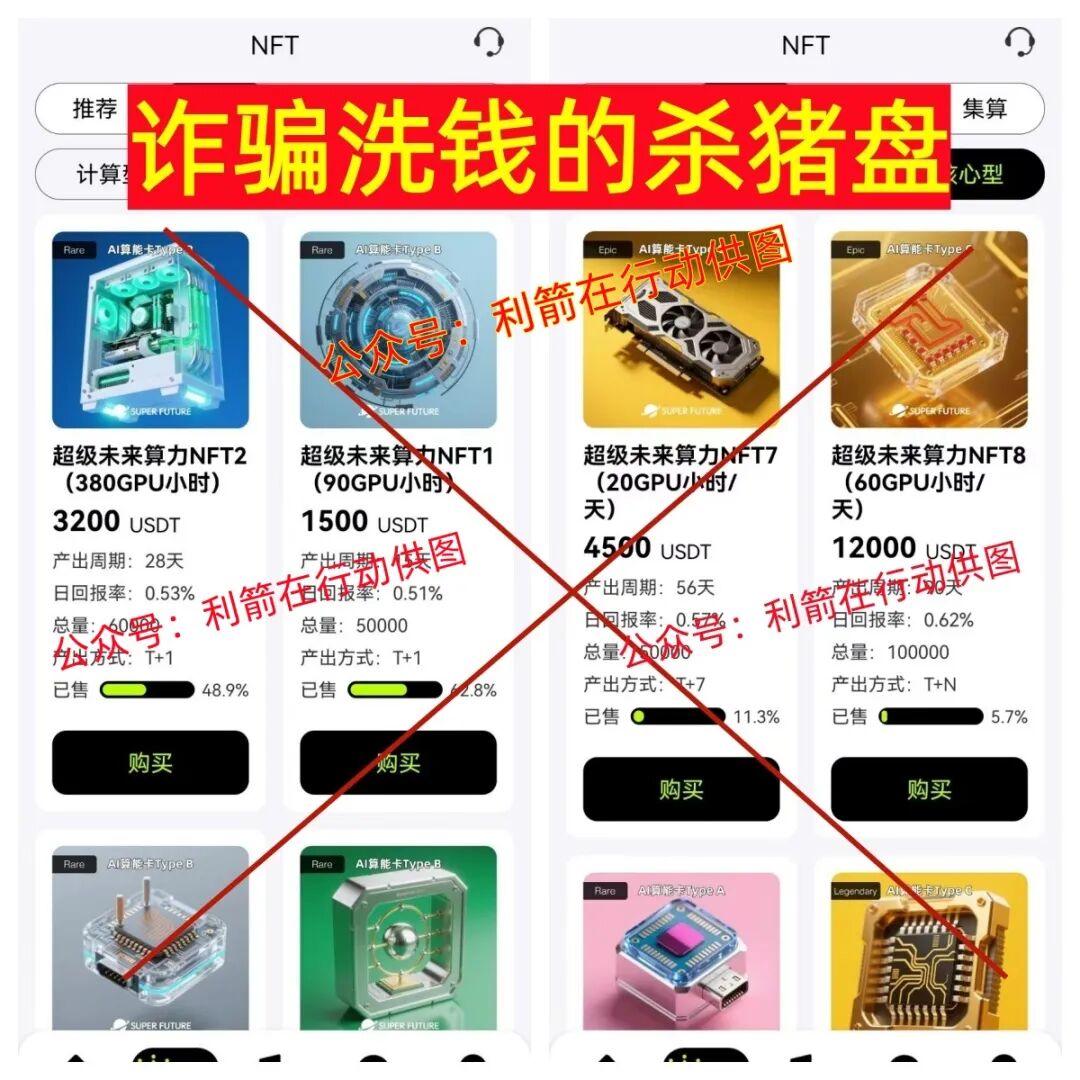 %title插图%num %title插图%num