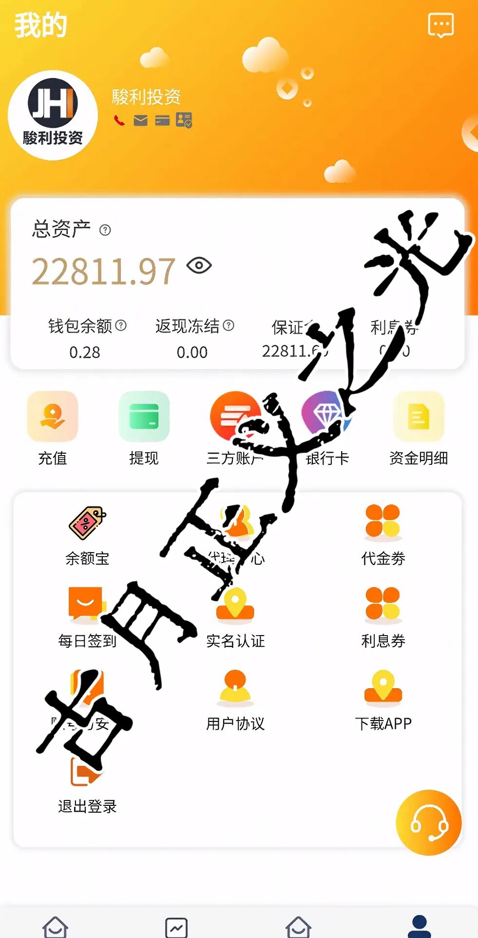 %title插图%num %title插图%num