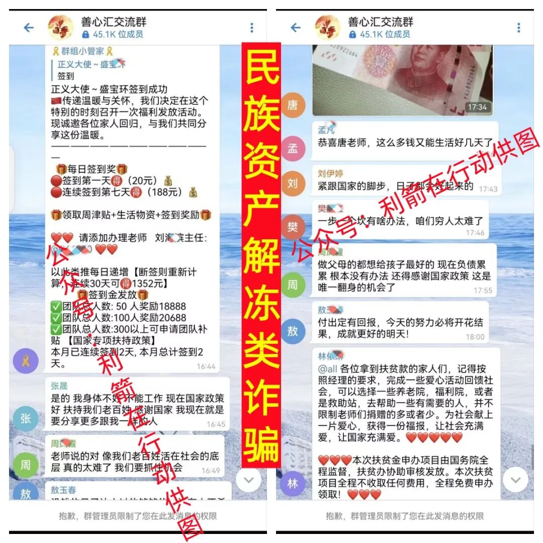 %title插图%num %title插图%num