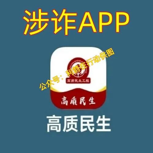 %title插图%num %title插图%num