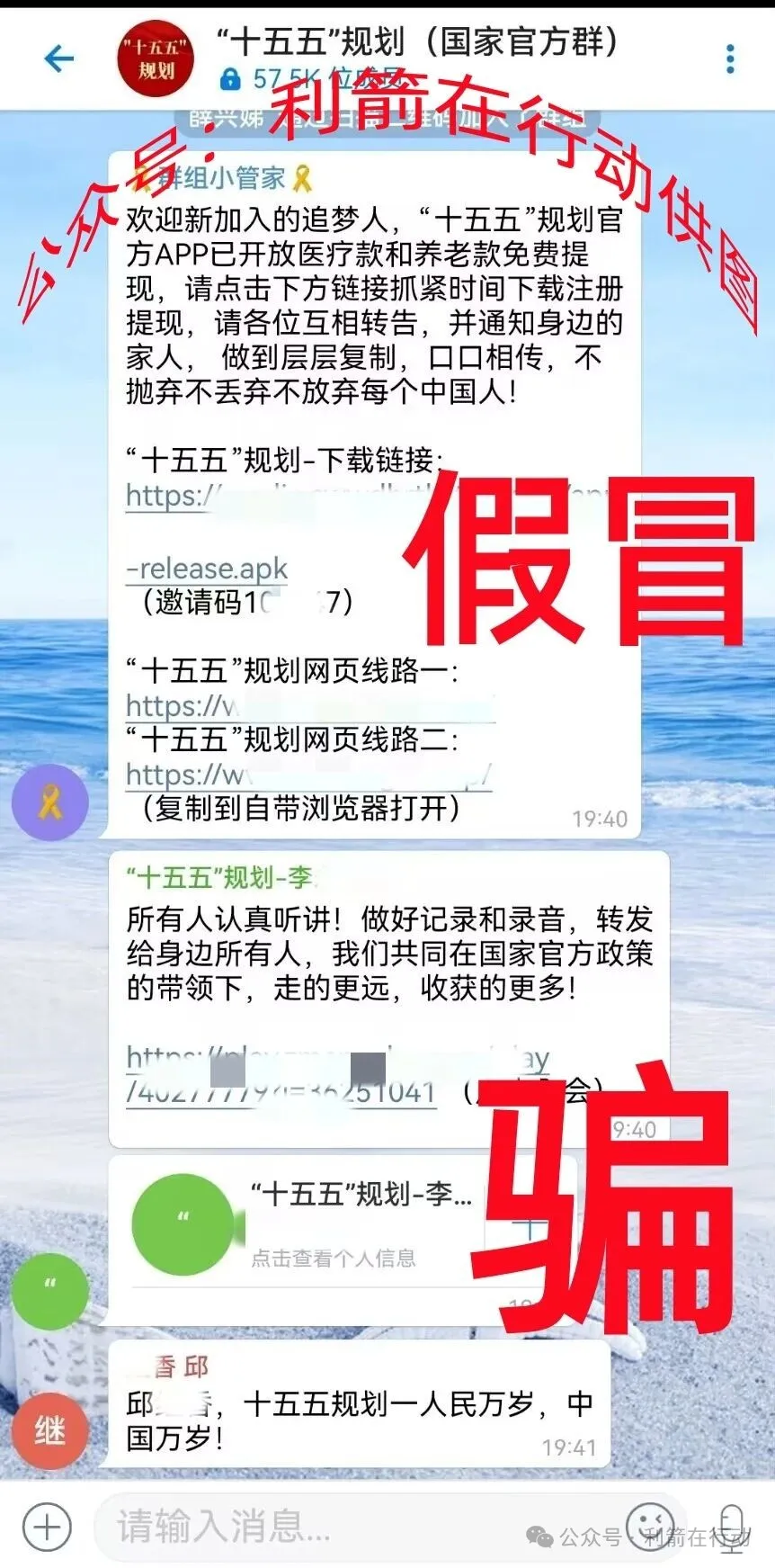 %title插图%num %title插图%num