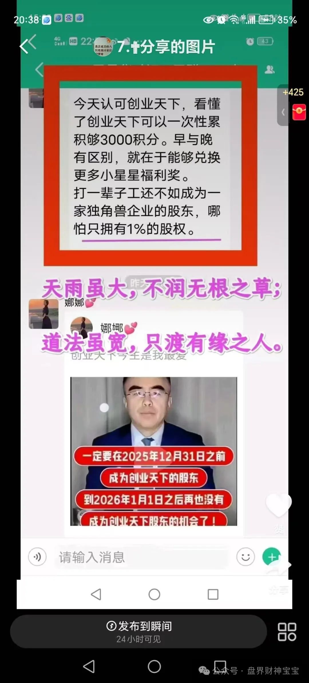%title插图%num