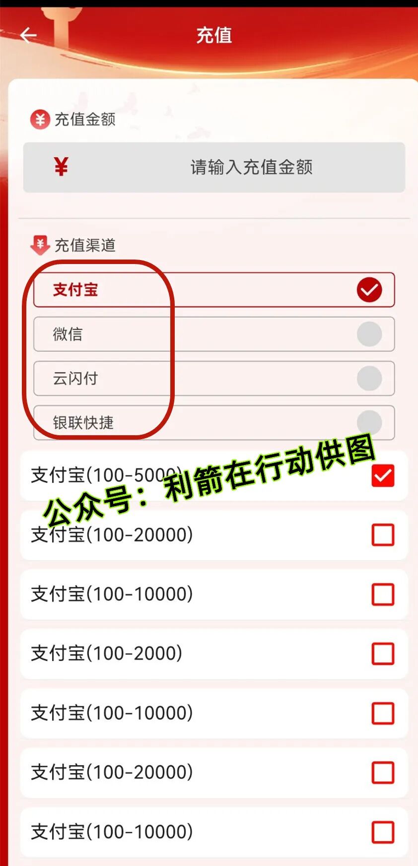 %title插图%num %title插图%num
