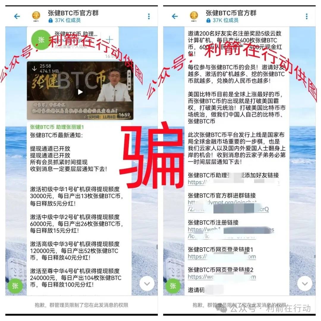 %title插图%num %title插图%num