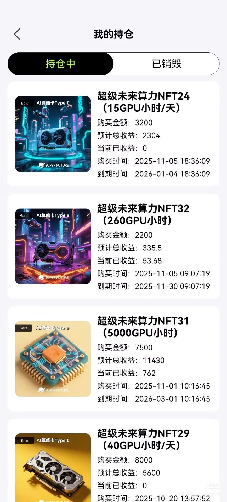 %title插图%num %title插图%num