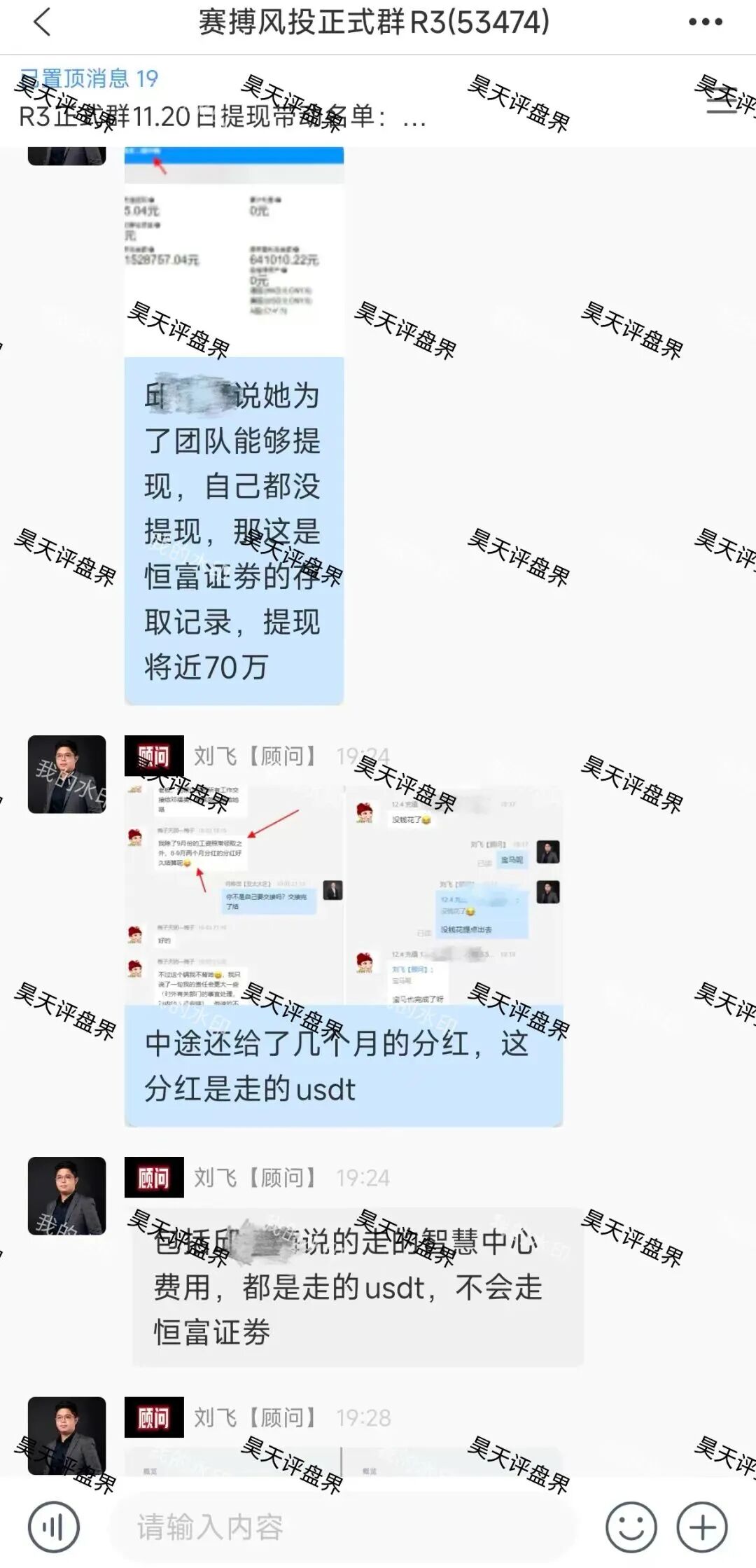 %title插图%num %title插图%num