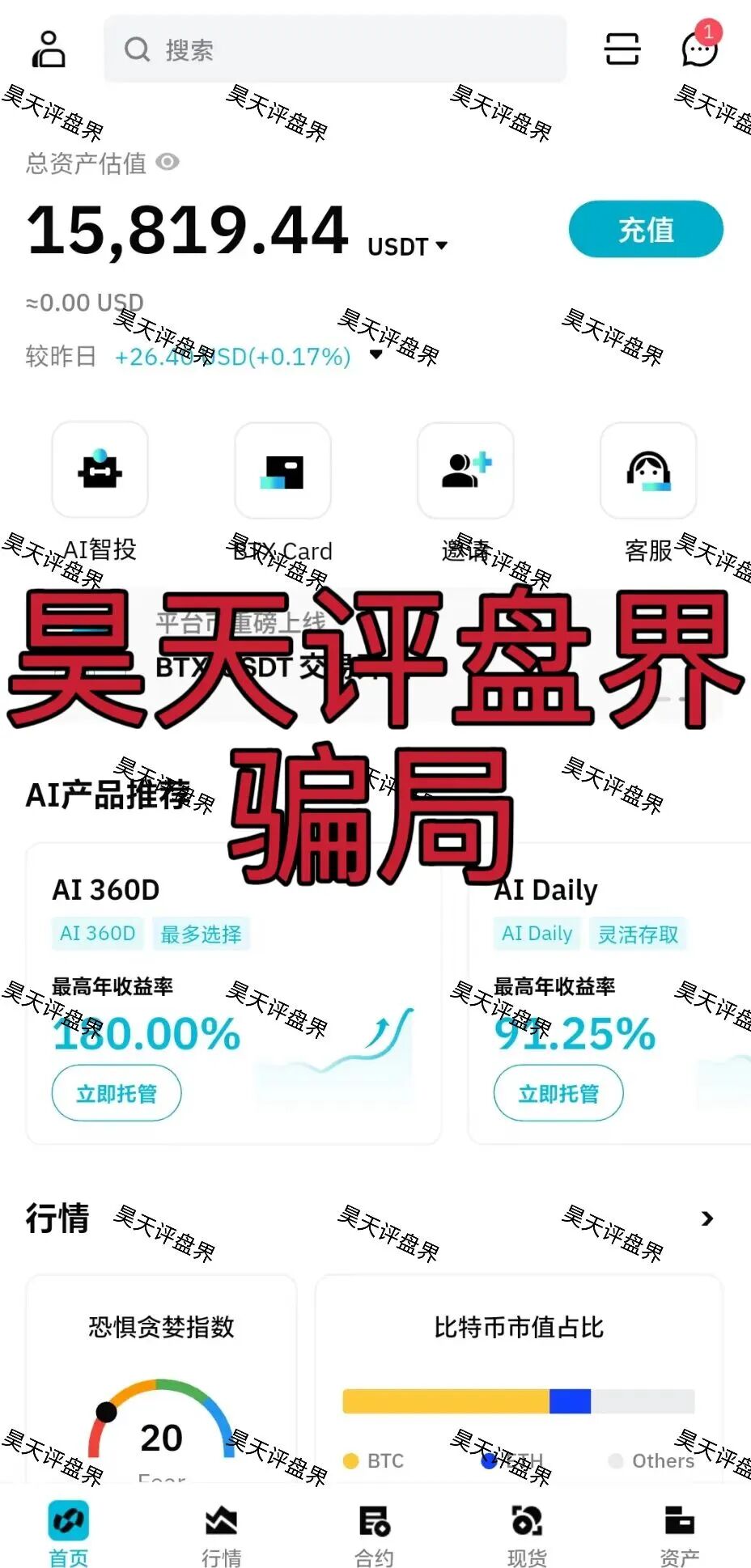 %title插图%num %title插图%num