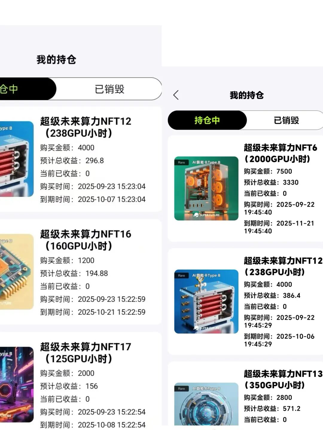 %title插图%num %title插图%num