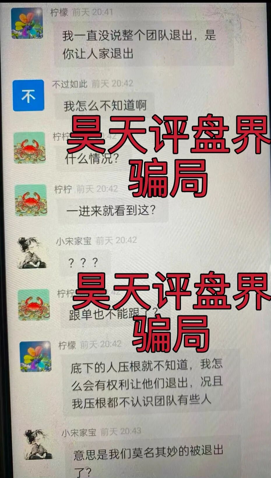 %title插图%num %title插图%num