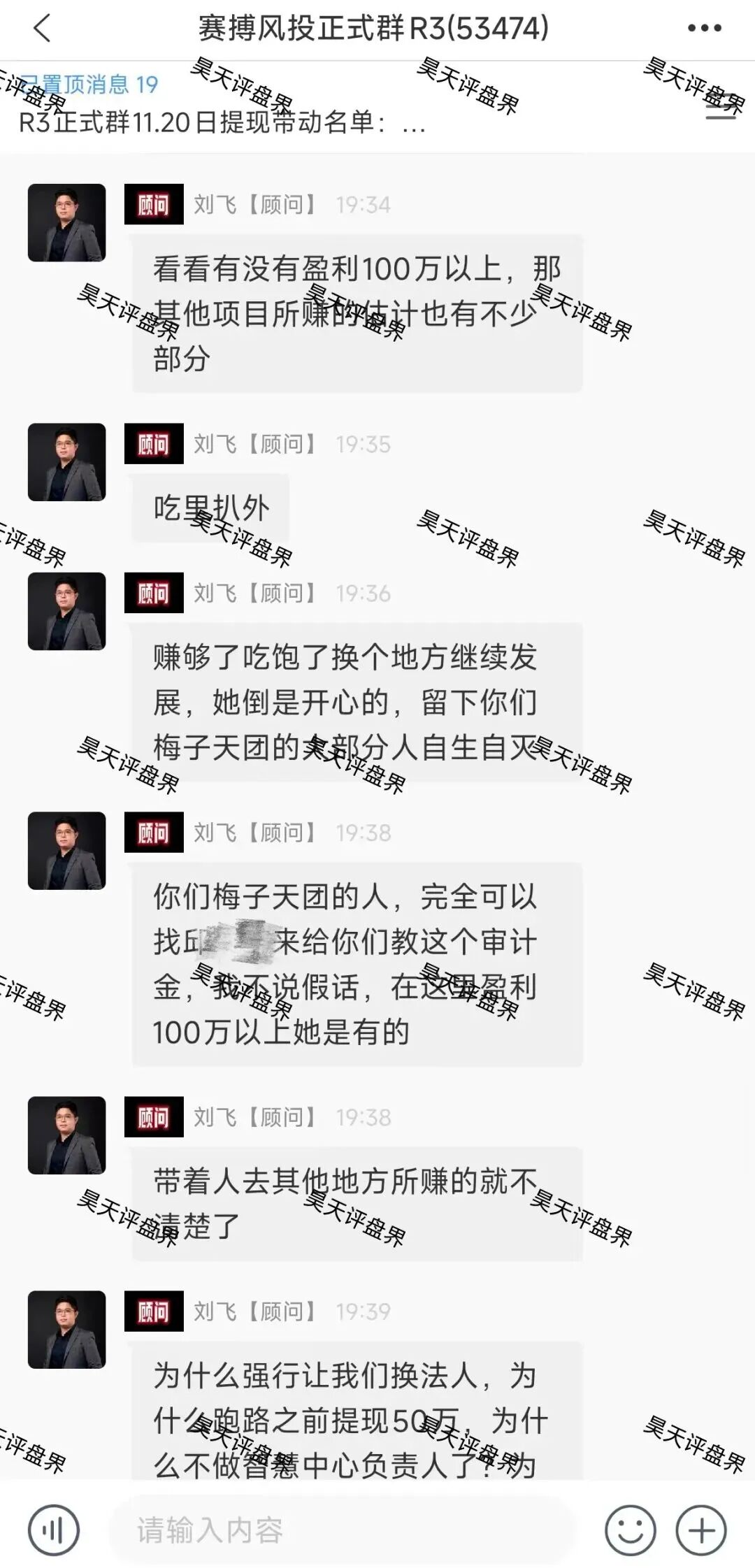 %title插图%num %title插图%num