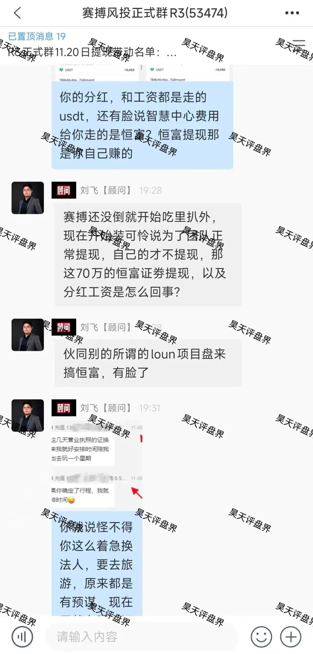 %title插图%num %title插图%num