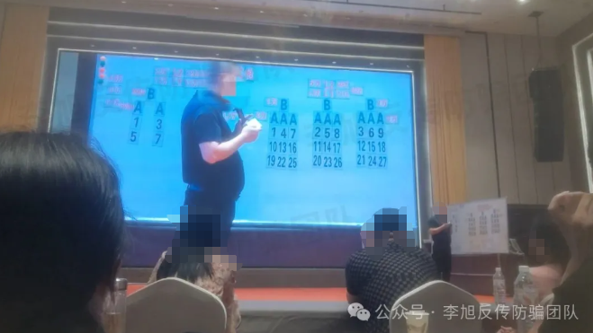 %title插图%num %title插图%num