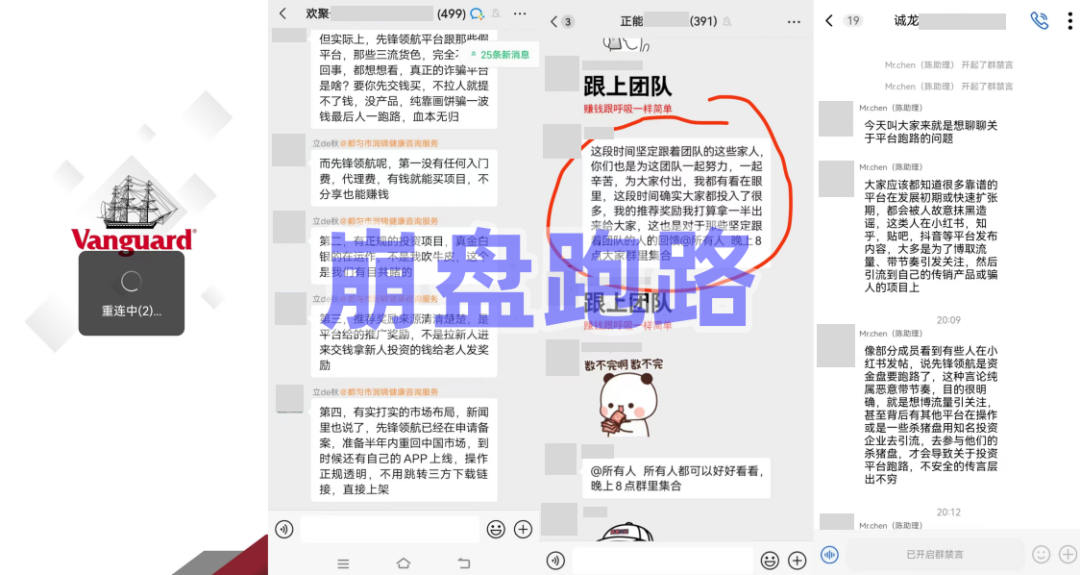 %title插图%num %title插图%num