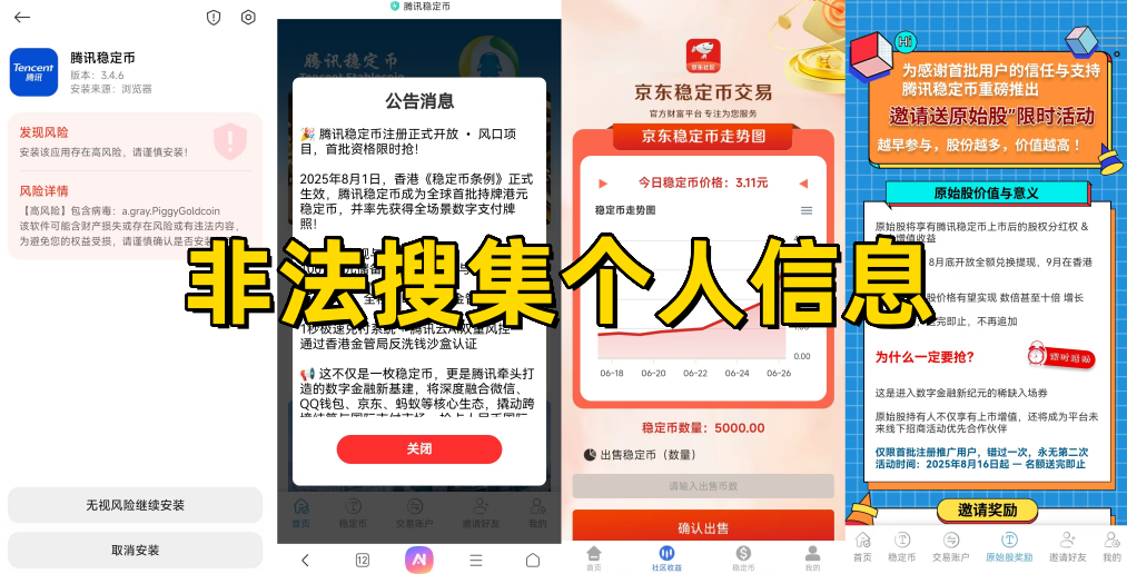 %title插图%num %title插图%num