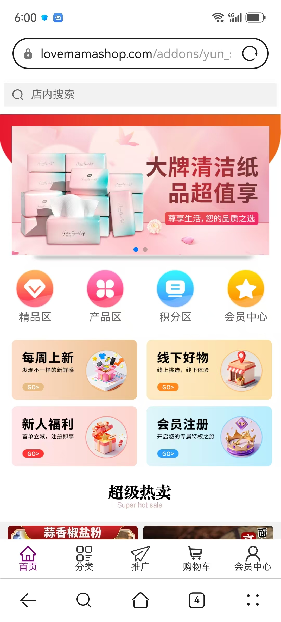 %title插图%num %title插图%num