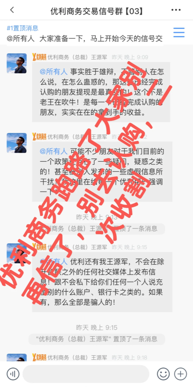 %title插图%num %title插图%num