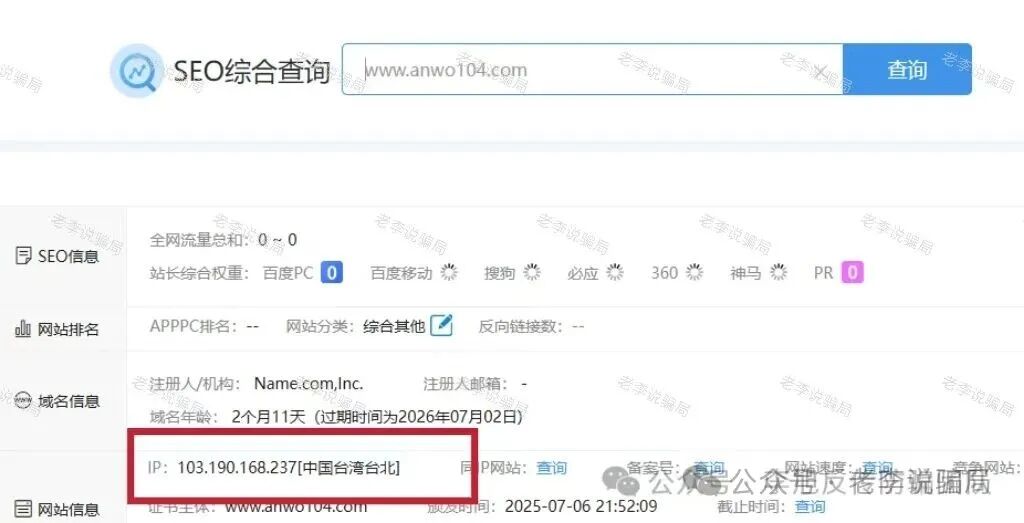 %title插图%num %title插图%num