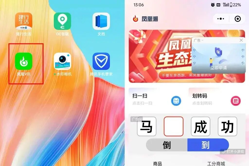 %title插图%num %title插图%num