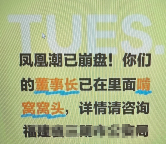 %title插图%num %title插图%num