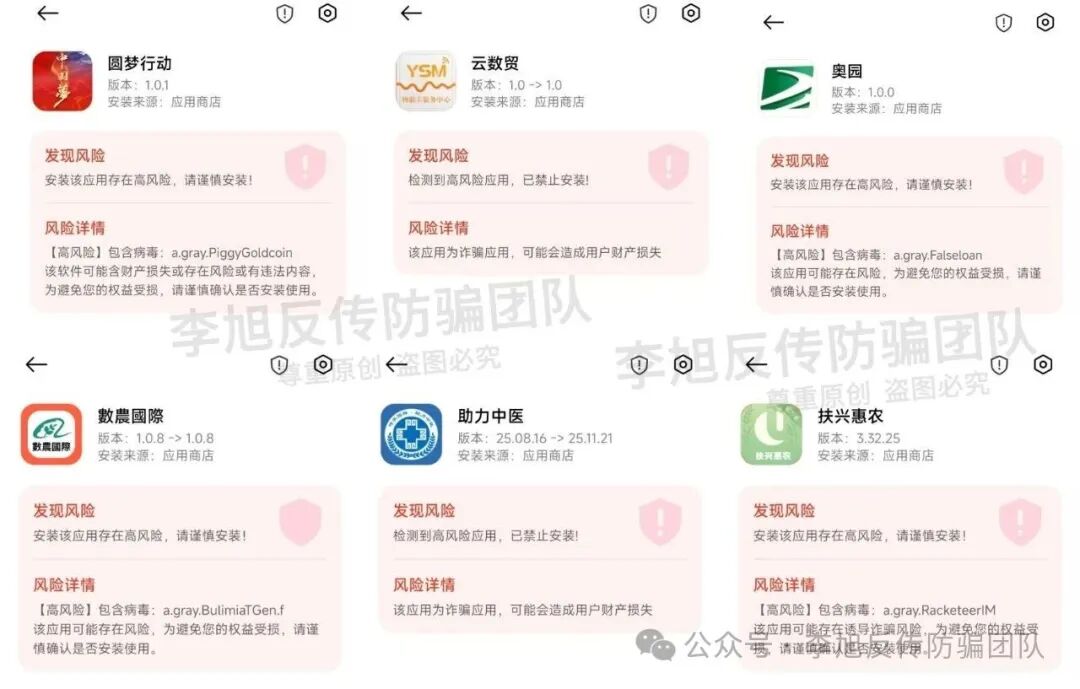 %title插图%num %title插图%num