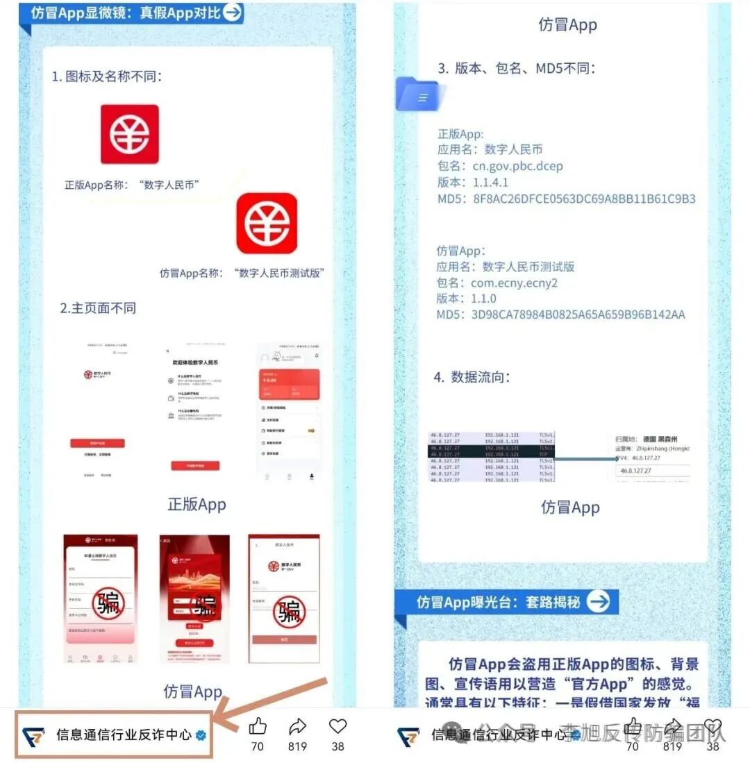 %title插图%num %title插图%num