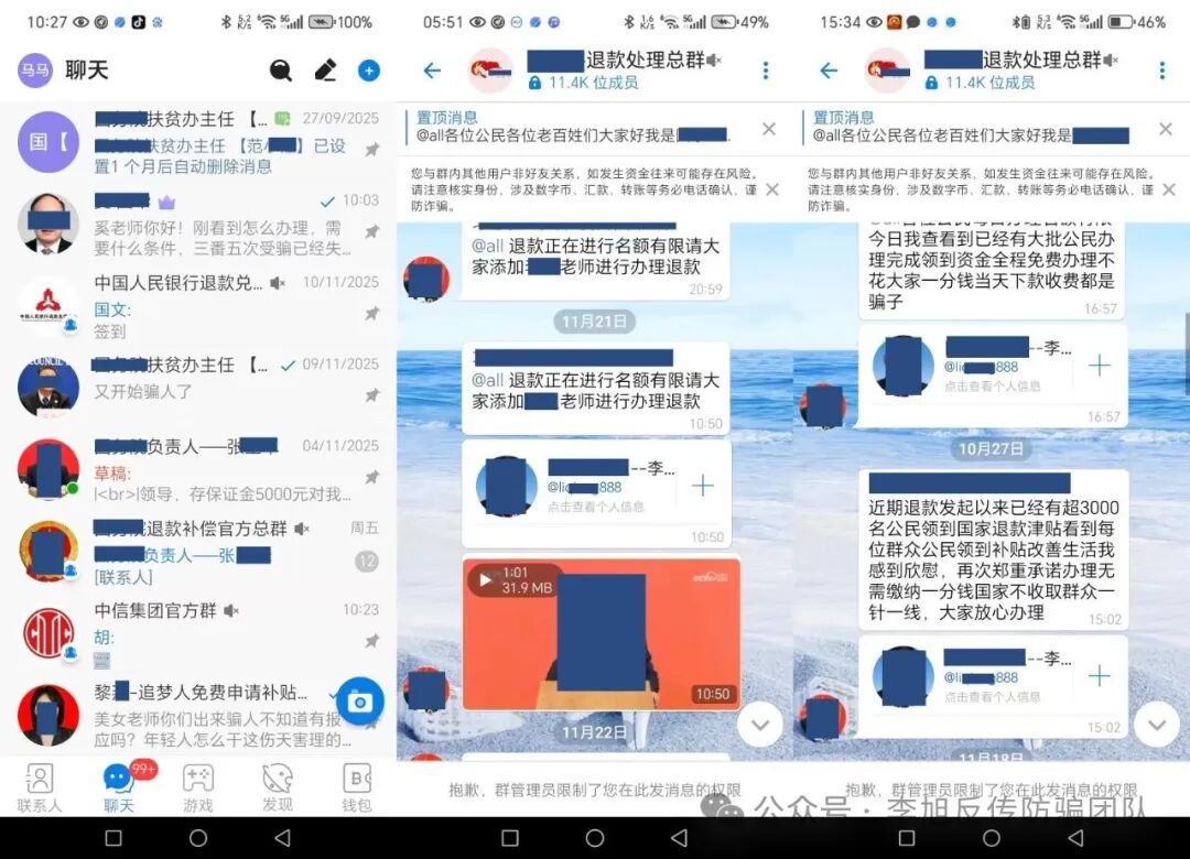 %title插图%num %title插图%num