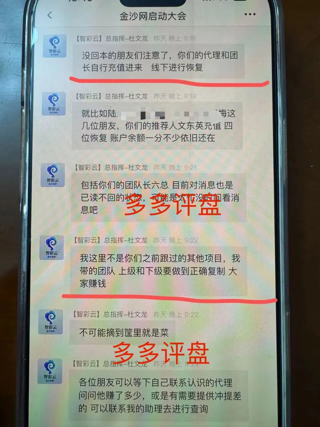 %title插图%num %title插图%num