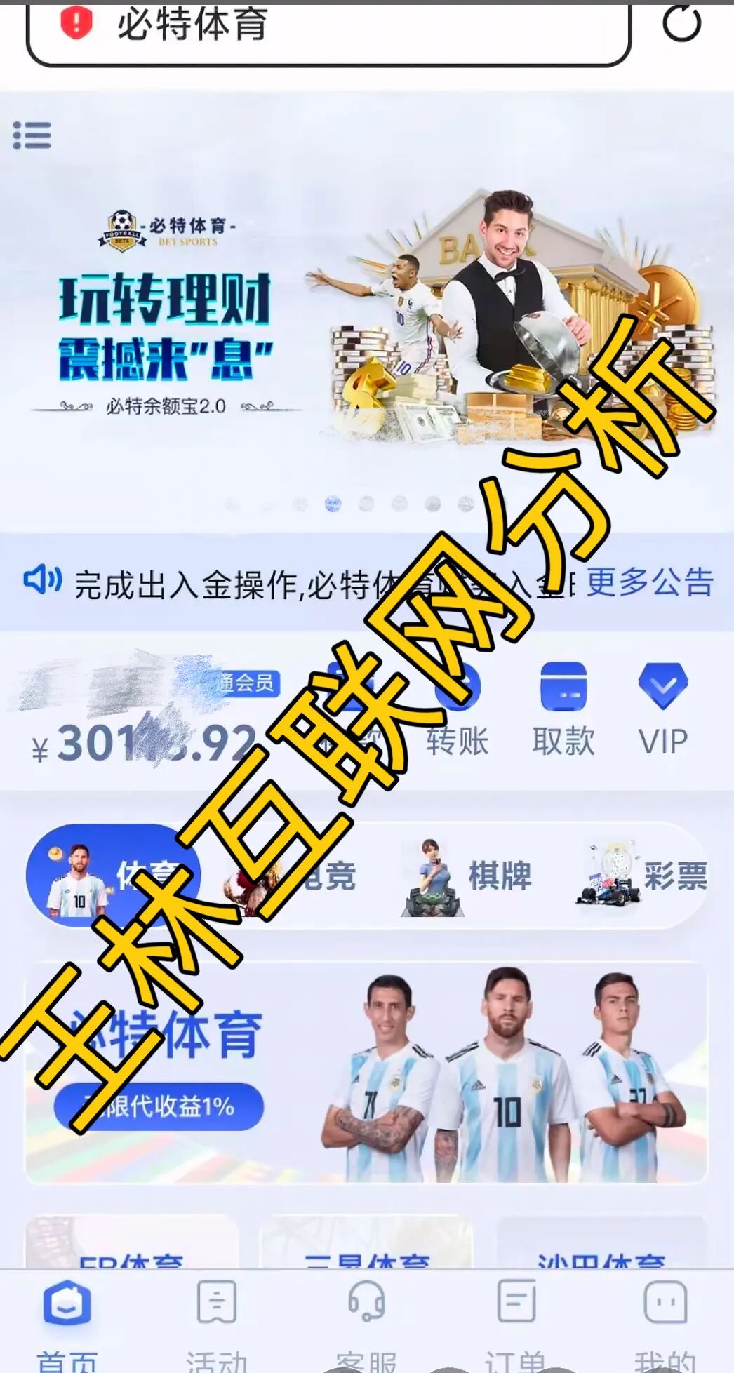 %title插图%num %title插图%num