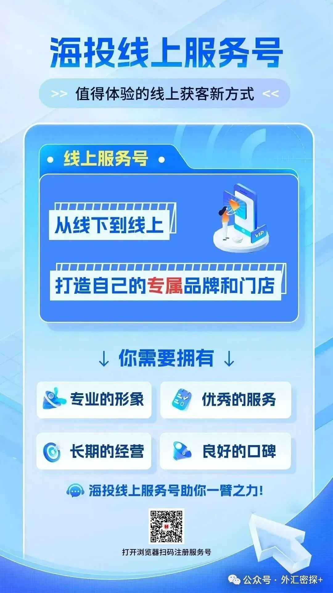 突发:CME因数据中心冷却系统故障,暂停外汇、股票期货及大宗商品交易!-一洼田