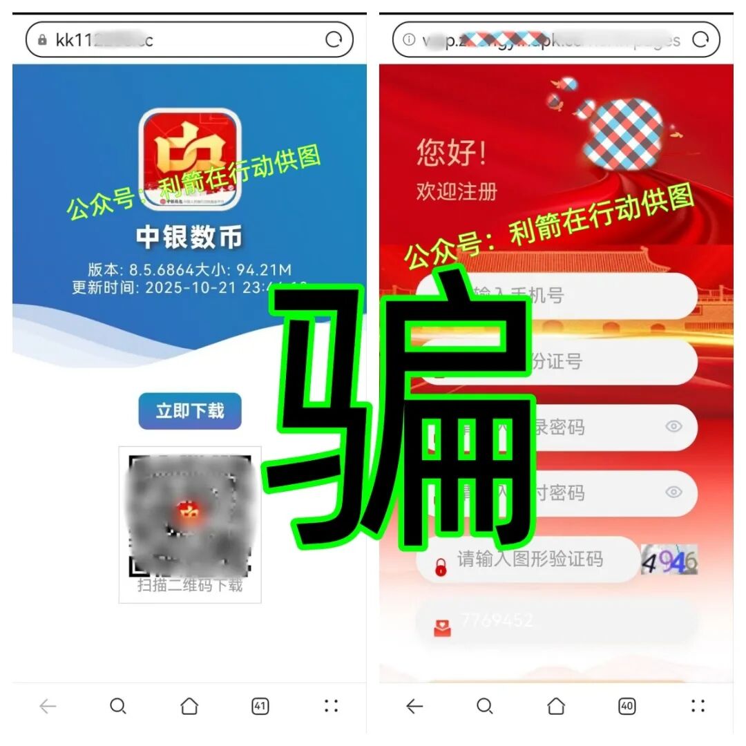 %title插图%num %title插图%num