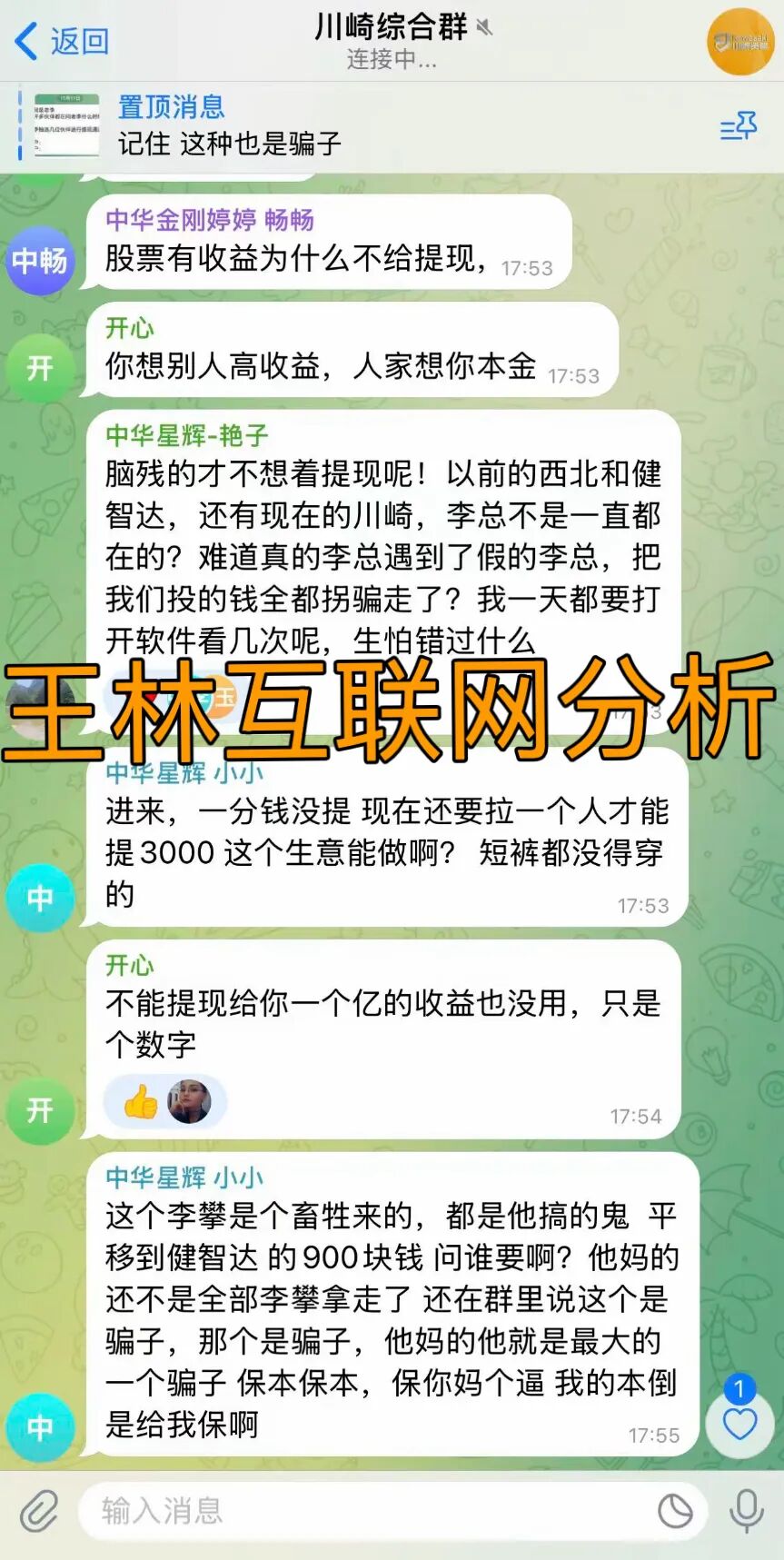 %title插图%num %title插图%num